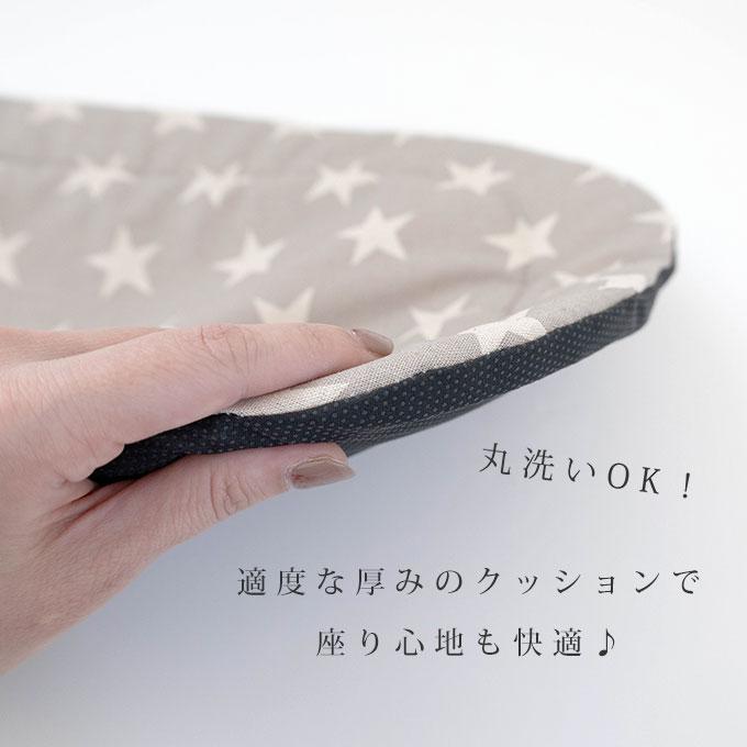ペットカート バギー クッション ペットマット マット ペットカート用品 カートアクセサリー お散歩 お出かけ 犬 猫 ネコポス不可 日本製 ナコル |  | 03