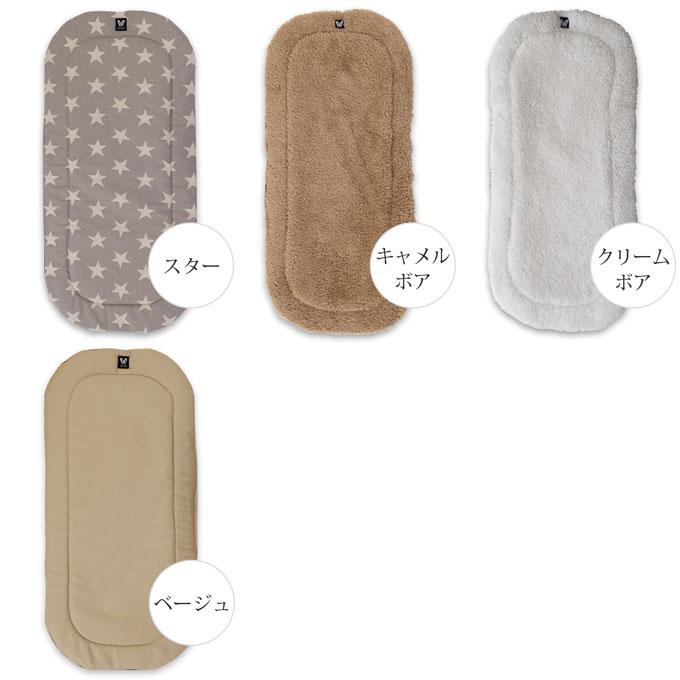 ペットカート バギー クッション ペットマット マット ペットカート用品 カートアクセサリー お散歩 お出かけ 犬 猫 ネコポス不可 日本製 ナコル |  | 08