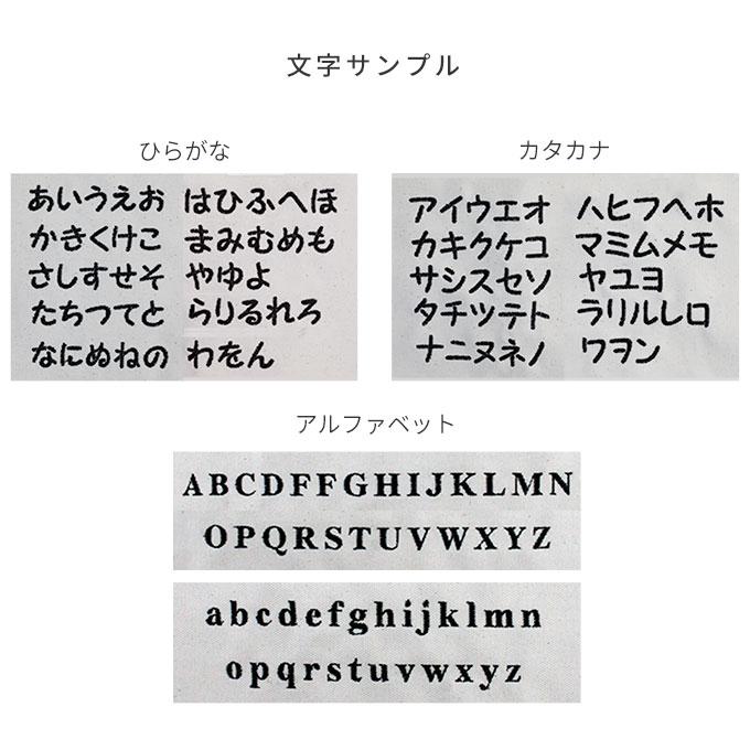 名入れOK 日本製 ペット用 スタイ よだれかけ バンダナ スカーフ 汚れ防止 食事 散歩 お出かけ まんまるスタイ 名入れ 犬 猫 小型犬 中型犬 ナコル 人気 ギフト |  | 10