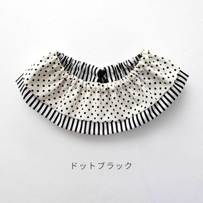 名入れOK 日本製 ペット用 スタイ よだれかけ バンダナ スカーフ 汚れ防止 食事 散歩 お出かけ まんまるスタイ 名入れ 犬 猫 小型犬 中型犬 ナコル 人気 ギフト |  | 11