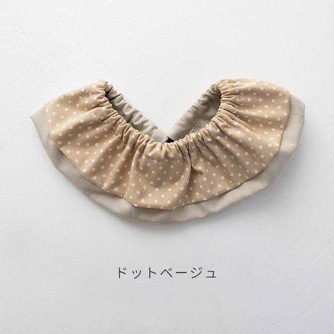 名入れOK 日本製 ペット用 スタイ よだれかけ バンダナ スカーフ 汚れ防止 食事 散歩 お出かけ まんまるスタイ 名入れ 犬 猫 小型犬 中型犬 ナコル 人気 ギフト |  | 13