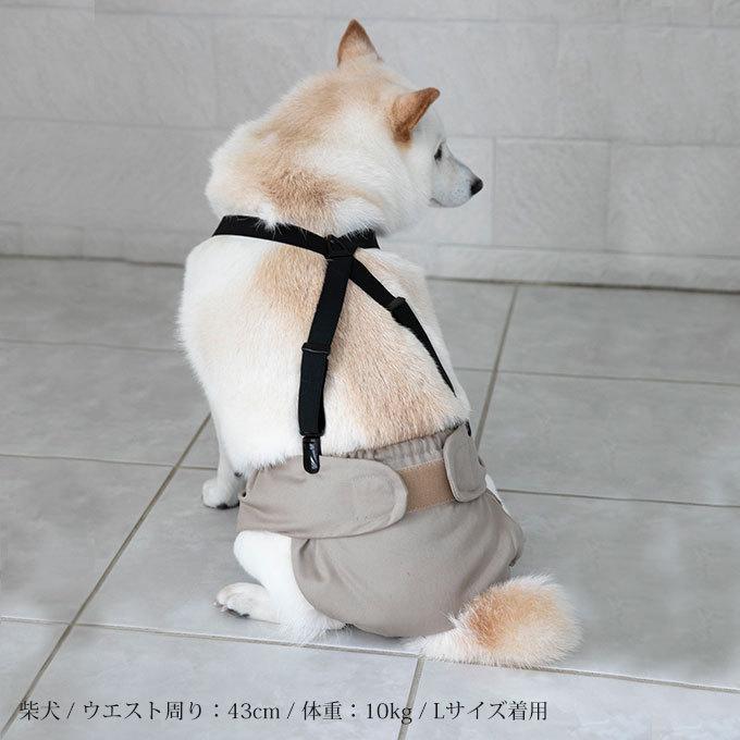 犬 おむつカバー オムツ ずれ 防止 介護 オス メス おむつ マナーパンツ サニタリーパンツ オムツカバー ネコポス配送OK 日本製 ナコル |  | 09