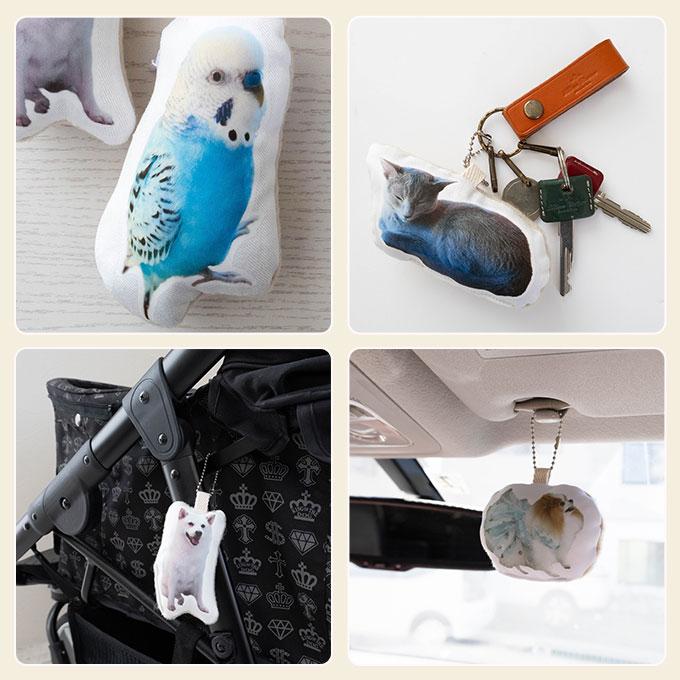 ペット 写真 クッションキーホルダー オリジナル オーダーメイド