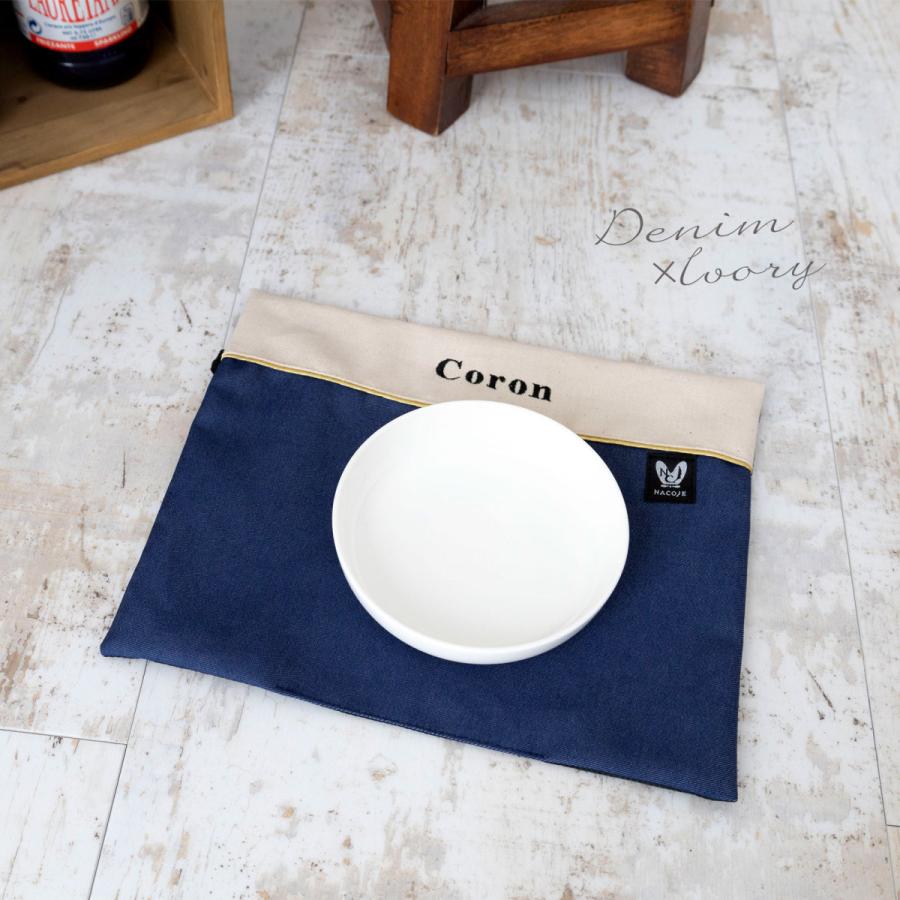 お名前無料刺繍 ミニサイズ ペット用 お食事マット 洗える 滑らない ランチョンマット ランチマット おしゃれ 名入れ 日本製 ナコル |  | 15