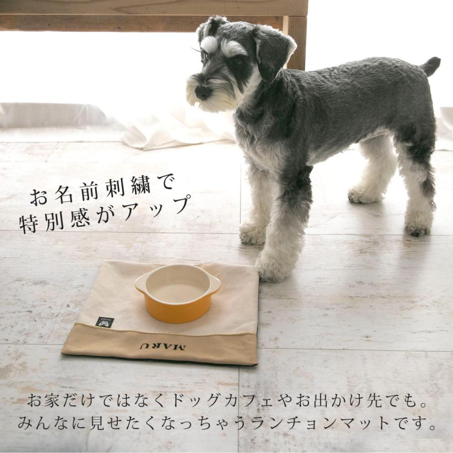 サンコー おくだけ吸着ペット用ランチョンＭ犬柄（35×45cm）1枚入×80個 (1個当たり717円) まとめ買い 業務用 ペット
