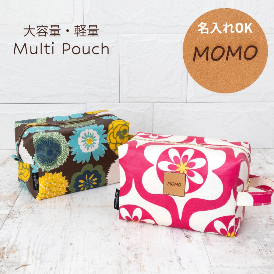 名入れ ラミネートポーチ お散歩バッグ 大容量 軽量 撥水 お出かけ ポーチ ウェットティッシュ おしゃれ 日本製 ナコル | 