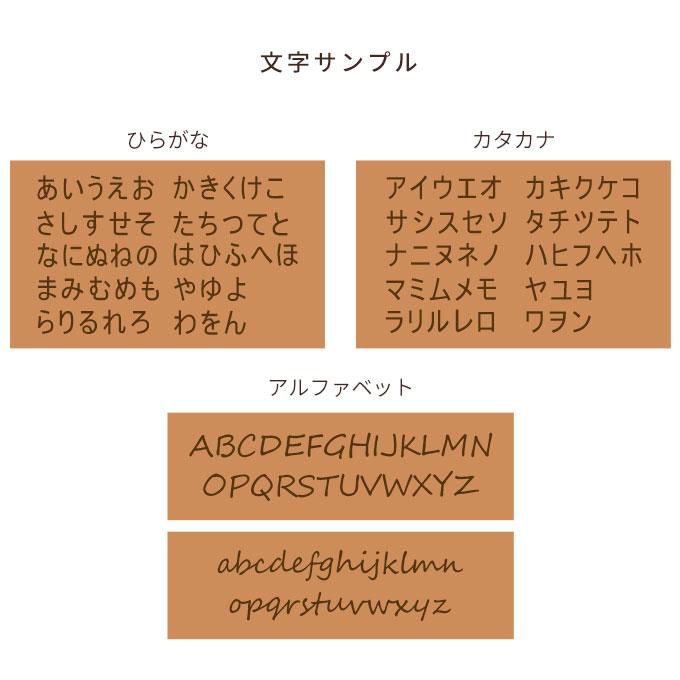名入れ ラミネートポーチ お散歩バッグ 大容量 軽量 撥水 お出かけ ポーチ ウェットティッシュ おしゃれ 日本製 ナコル |  | 18