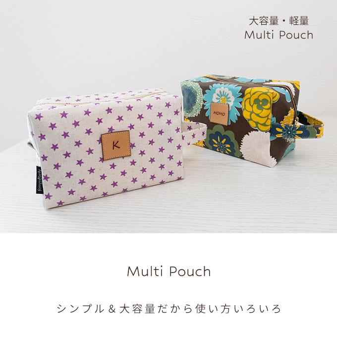 名入れ ラミネートポーチ お散歩バッグ 大容量 軽量 撥水 お出かけ ポーチ ウェットティッシュ おしゃれ 日本製 ナコル |  | 08