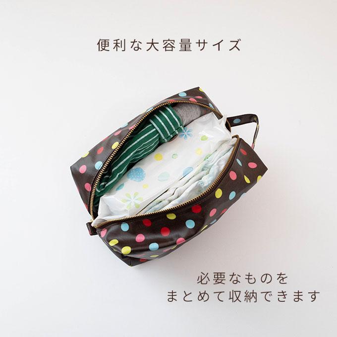 名入れ ラミネートポーチ お散歩バッグ 大容量 軽量 撥水 お出かけ ポーチ ウェットティッシュ おしゃれ 日本製 ナコル |  | 11