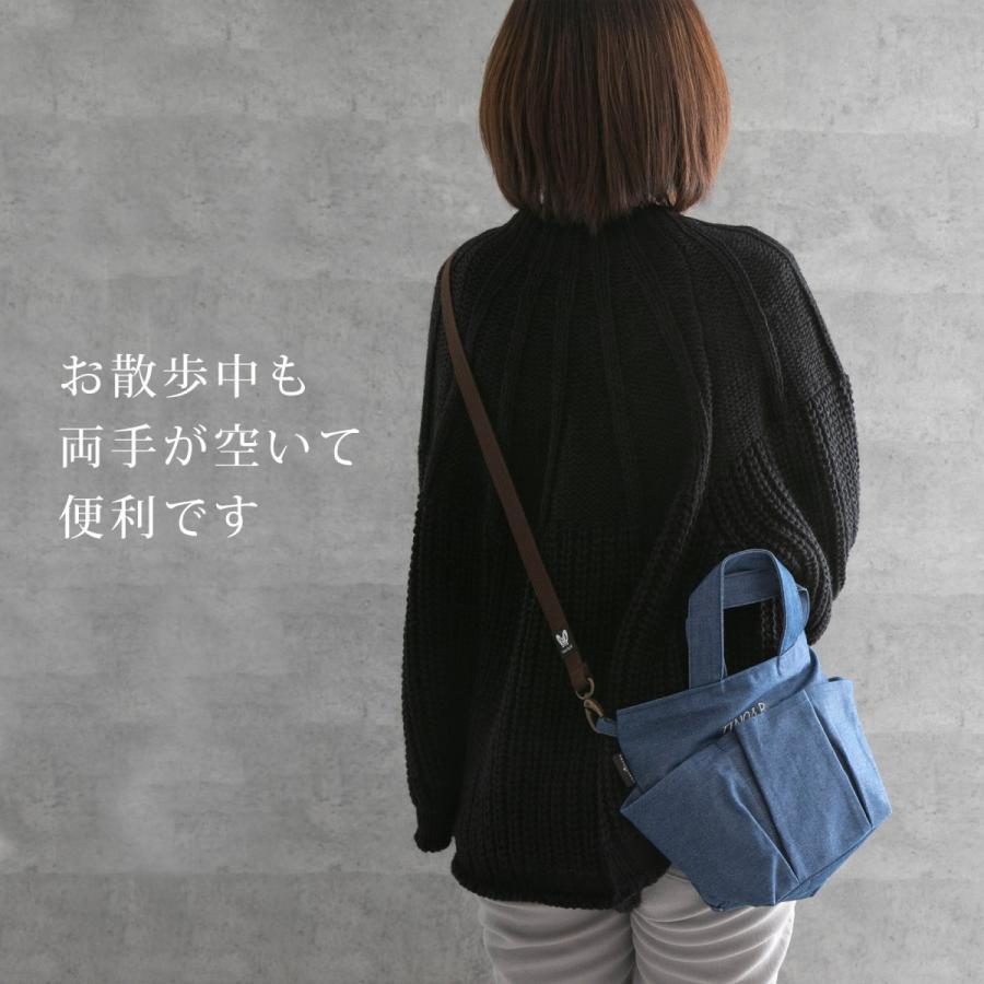 特注品　納品までに1週間程度かかります。ペット お散歩バッグ 専用 ショルダーベルト お散歩バッグは付属しておりません 【ネコポス配送可】 |  | 02