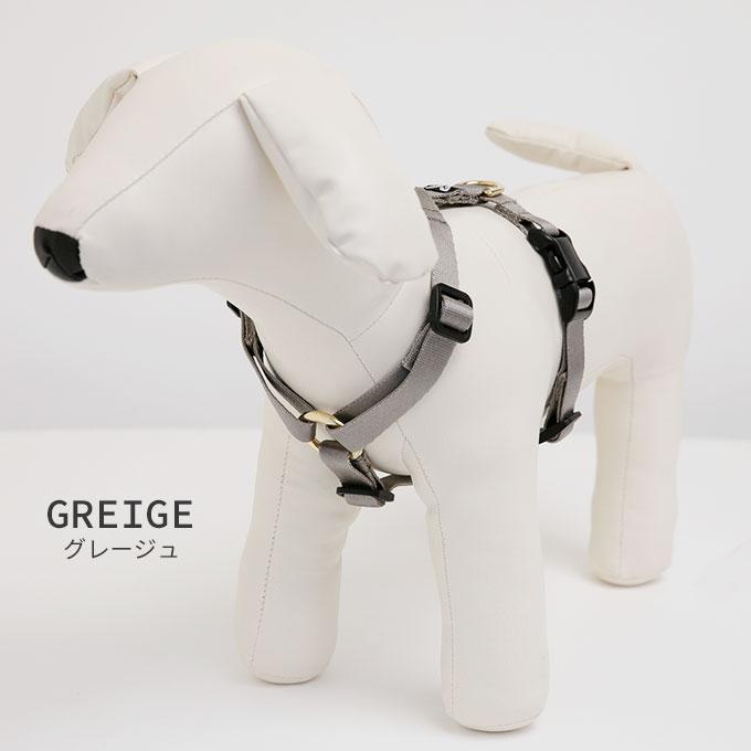 今なら本革製ネームタグプレゼント 日本製 犬 犬用 ハーネス 単品 スタイリッシュシリーズ シンプル 上品 おしゃれ お揃い 犬具 胴輪 小型犬 中型犬 ナコル |  | 13