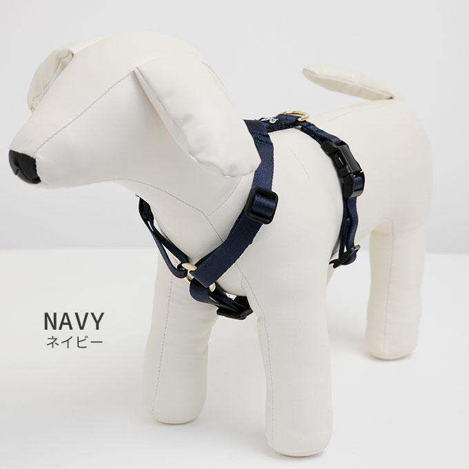 今なら本革製ネームタグプレゼント 日本製 犬 犬用 ハーネス 単品 スタイリッシュシリーズ シンプル 上品 おしゃれ お揃い 犬具 胴輪 小型犬 中型犬 ナコル |  | 14