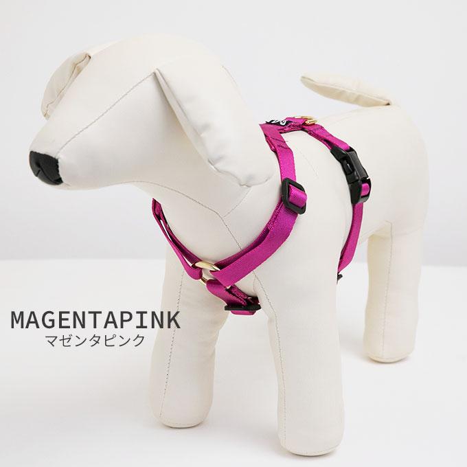 今なら本革製ネームタグプレゼント 日本製 犬 犬用 ハーネス 単品