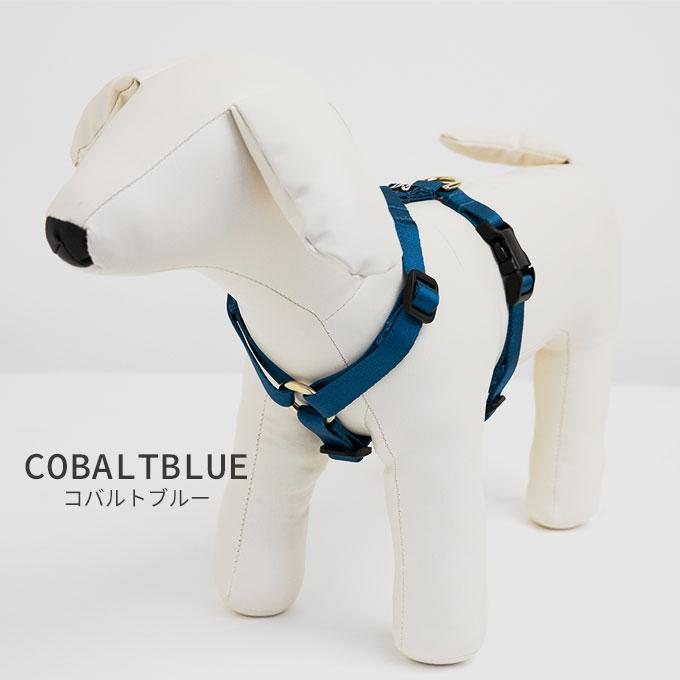 今なら本革製ネームタグプレゼント 日本製 犬 犬用 ハーネス 単品 スタイリッシュシリーズ シンプル 上品 おしゃれ お揃い 犬具 胴輪 小型犬 中型犬 ナコル |  | 17