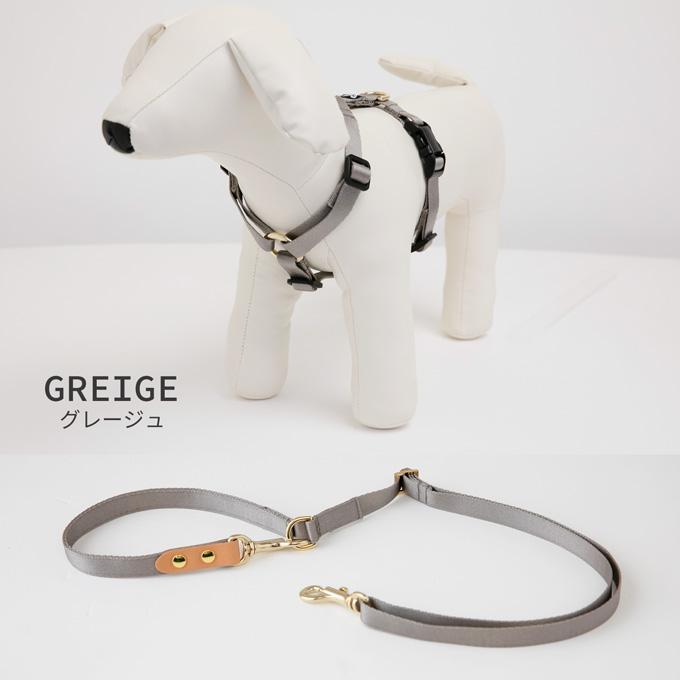 今なら本革製ネームタグプレゼント 日本製 犬 犬用 ハーネス リード セット スタイリッシュシリーズ お揃い シンプル 上品 おしゃれ 犬具 胴輪 小型犬 中型犬 |  | 15