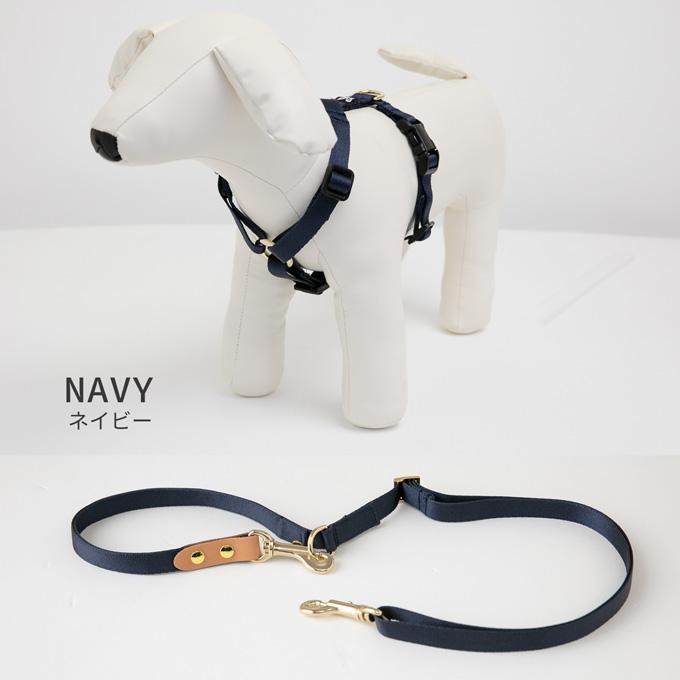 今なら本革製ネームタグプレゼント 日本製 犬 犬用 ハーネス リード セット スタイリッシュシリーズ お揃い シンプル 上品 おしゃれ 犬具 胴輪 小型犬 中型犬 |  | 16