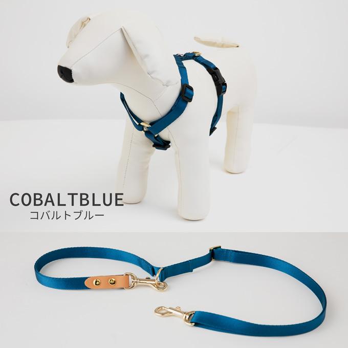 本革　ハーネス　リードのセット 今なら本革製ネームタグプレゼント 日本製 犬 犬用 ハーネス リード