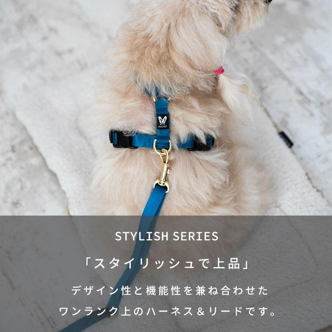 今なら本革製ネームタグプレゼント 日本製 犬 犬用 ハーネス リード