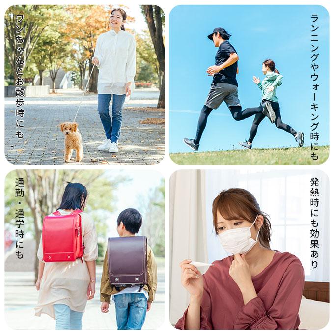 ひんやり 手のひらアイス 手のひら 冷却 冷やす グッズ 涼しい 熱中症対策 保冷ジェル２個付き ズレにくい ひんやりグッズ 屋外 屋内 大人 子供 保冷剤 日本製 |  | 06