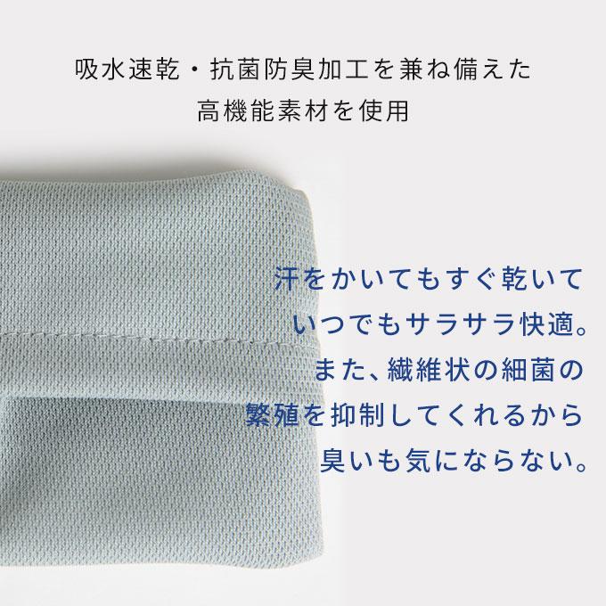 ひんやり 手のひらアイス 手のひら 冷却 冷やす グッズ 涼しい 熱中症対策 保冷ジェル２個付き ズレにくい ひんやりグッズ 屋外 屋内 大人 子供 保冷剤 日本製 |  | 10