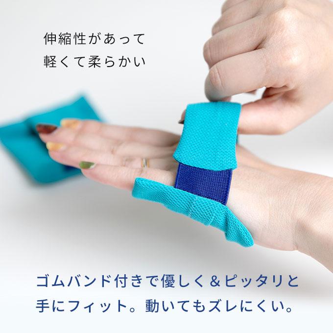 ひんやり 手のひらアイス 手のひら 冷却 冷やす グッズ 涼しい 熱中症対策 保冷ジェル２個付き ズレにくい ひんやりグッズ 屋外 屋内 大人 子供 保冷剤 日本製 |  | 11