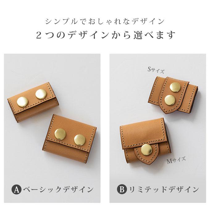 ベーシックデザイン 本革製 鑑札が入る 迷子札 ブラブラしない ネームタグ 名入れ 鑑札入れ 鑑札ケース ネームプレート ペット 犬 猫 軽量 日本製 ナコル |  | 11