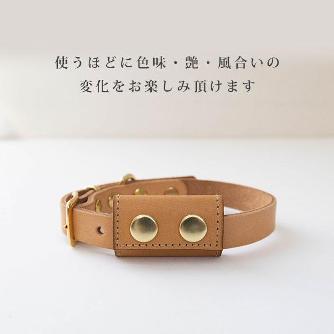 ベーシックデザイン 本革製 鑑札が入る 迷子札 ブラブラしない ネームタグ 名入れ 鑑札入れ 鑑札ケース ネームプレート ペット 犬 猫 軽量 日本製 ナコル |  | 05