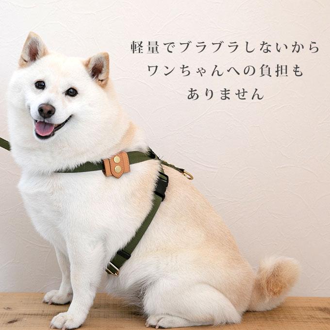 ベーシックデザイン 本革製 鑑札が入る 迷子札 ブラブラしない ネームタグ 名入れ 鑑札入れ 鑑札ケース ネームプレート ペット 犬 猫 軽量 日本製 ナコル |  | 06