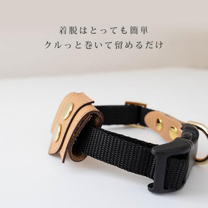 ベーシックデザイン 本革製 鑑札が入る 迷子札 ブラブラしない ネームタグ 名入れ 鑑札入れ 鑑札ケース ネームプレート ペット 犬 猫 軽量 日本製 ナコル |  | 07