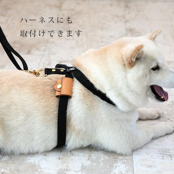 ベーシックデザイン 本革製 鑑札が入る 迷子札 ブラブラしない ネームタグ 名入れ 鑑札入れ 鑑札ケース ネームプレート ペット 犬 猫 軽量 日本製 ナコル |  | 09