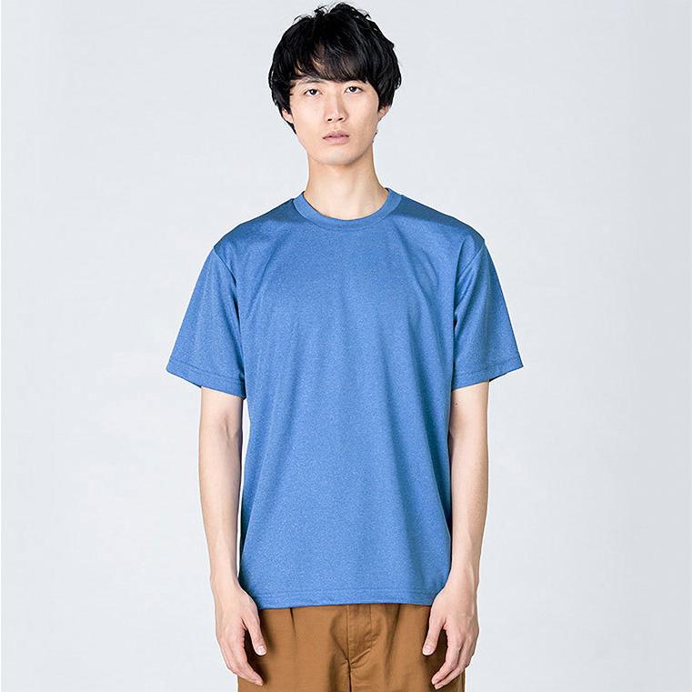 ジャパンブルーのTシャツで日本代表を応援（胸ナンバータイプ） (300