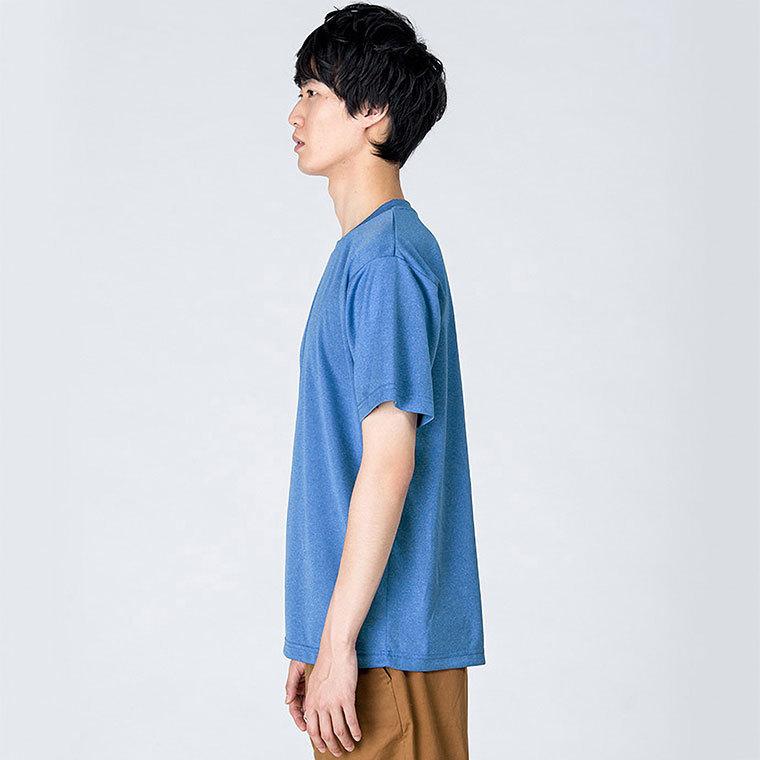 ジャパンブルーのTシャツで日本代表を応援(胸ネームタイプ) (300