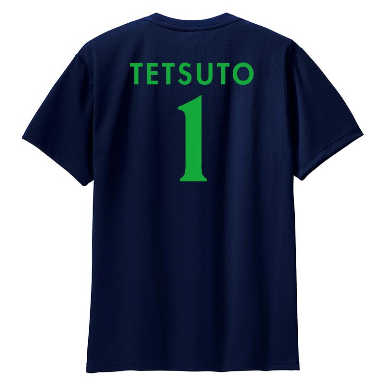 内山壮真(東京ヤクルトスワローズ)応援Tシャツ 野手：内山 壮真