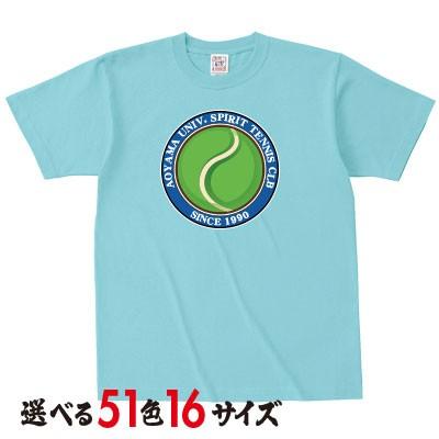 テニスtシャツ オリジナルデザイン3 085cvt T03 オリジナル デザイン 名入れ チーム グループ 団体 応援 お揃い プレゼント 085cvt T03 Nac オリジナルプリントショップ 通販 Yahoo ショッピング