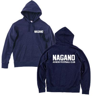 スタンダードWフードプルパーカー　オリジナルプリント　ネーム２段+ワンポイントプリント　名入れ　名前　部活　チーム　社名　(188-name2-1p)