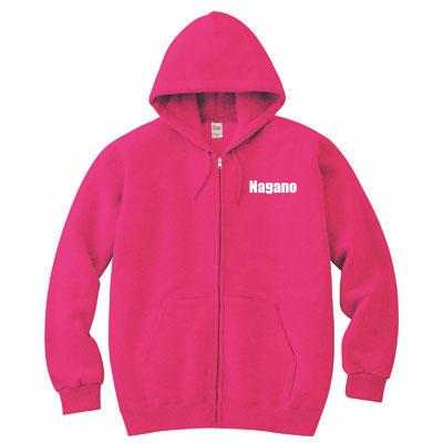 ライトフルジップパーカー ワンポイントプリント 217mlz 1p オリジナル デザイン オーダー 名前 名入れ チーム グループ 部活 サークル ダンス 217mlz 1p Nac オリジナルプリントショップ 通販 Yahoo ショッピング