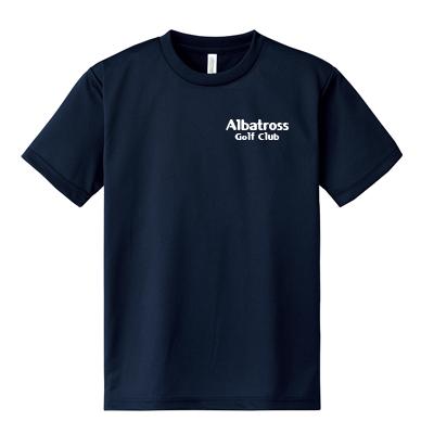 オリジナル　プリントロゴ Tシャツ ドライ オリジナルプリント ワンポイント2段プリント 名入れ