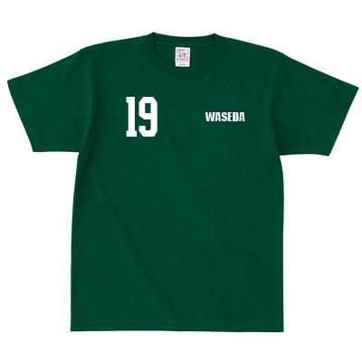Tシャツ オリジナルプリント ワンポイント+ナンバープリント 名入れ