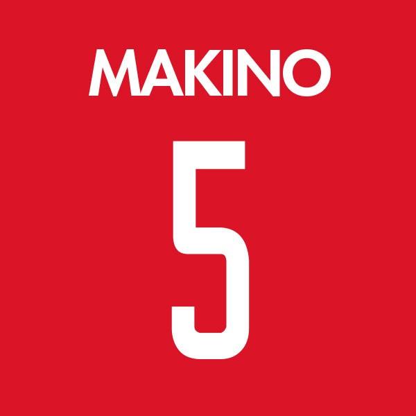 真っ赤なロンパースで浦和レッズを応援 5148 Redsr オリジナルプリント 名前 ネーム 番号 ナンバー レッド サッカー Jリーグ プレゼント 記念 5148 Redsr Nac オリジナルプリントショップ 通販 Yahoo ショッピング