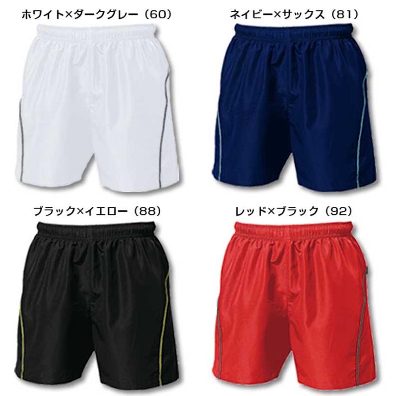 バレーボールパンツ ナンバープリント (p1680-no) オリジナルプリント