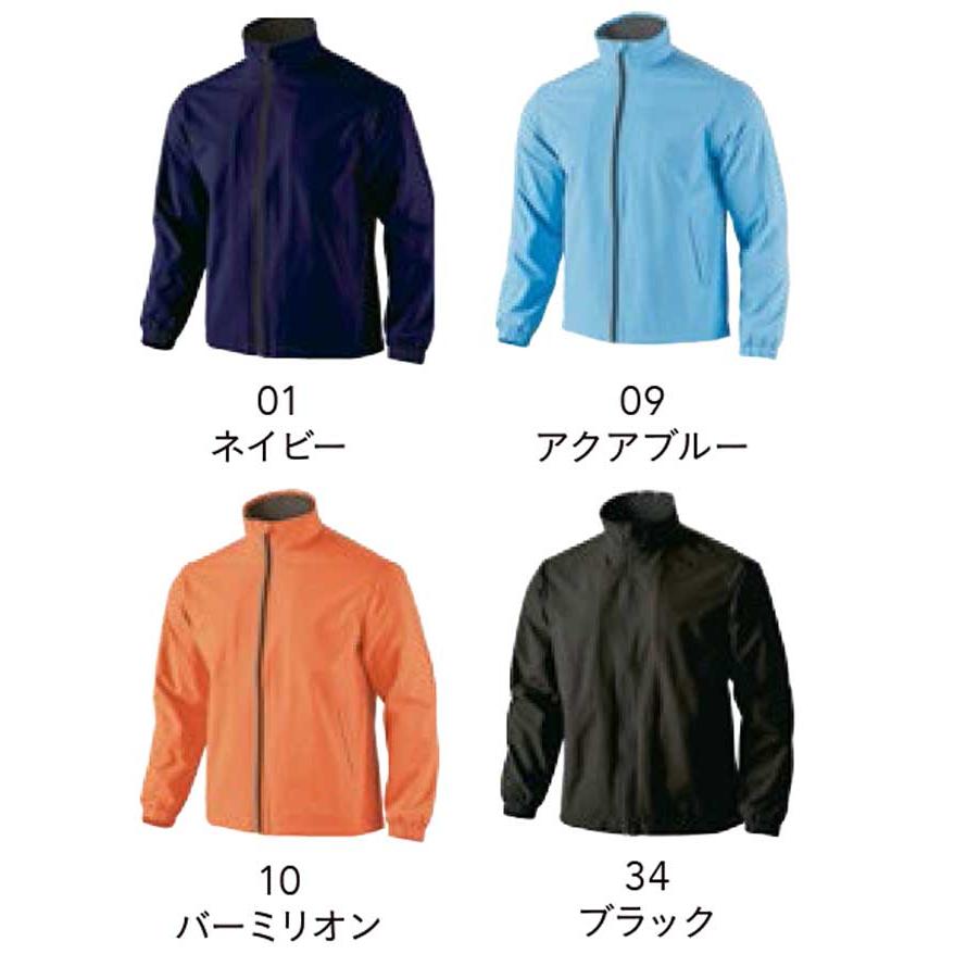 ウインドブレーカージャケット ワンポイント+ナンバープリント (p6600