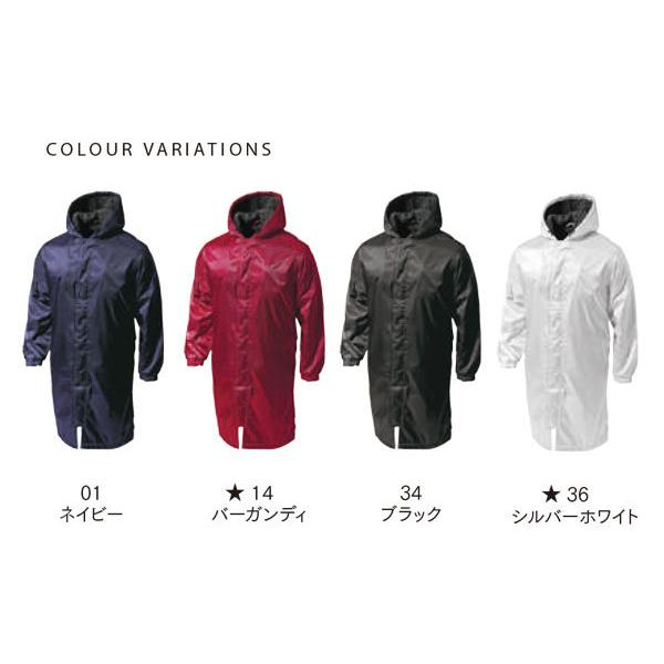 ボアベンチコート ワンポイントプリント P60 1p オリジナル オーダー 名入れ 名前 メンズ レディース お揃い チーム グループ クラブ P60 1p Nac オリジナルプリントショップ 通販 Yahoo ショッピング