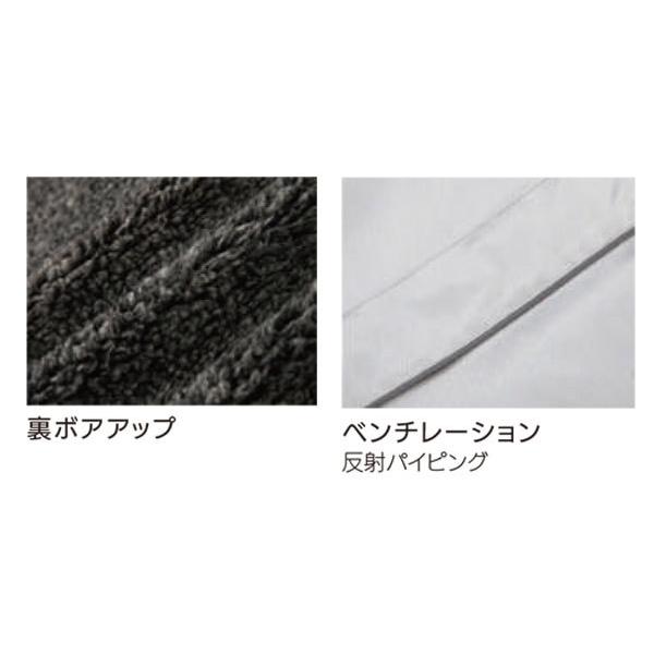 ボアベンチコート ワンポイントプリント P60 1p オリジナル オーダー 名入れ 名前 メンズ レディース お揃い チーム グループ クラブ P60 1p Nac オリジナルプリントショップ 通販 Yahoo ショッピング