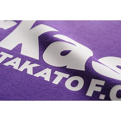ロング中綿ベンチコート ネーム2段プリント+ワンポイントプリント  (p6990-name2+1p)  オリジナルプリント 名入れ 名前 チーム名 番号 オーダー 背番号の画像