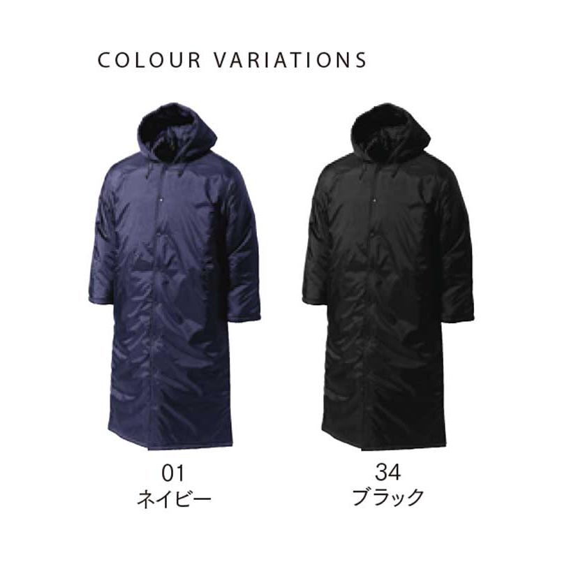 ロング中綿ベンチコート ナンバープリント(p6990-no) オリジナル