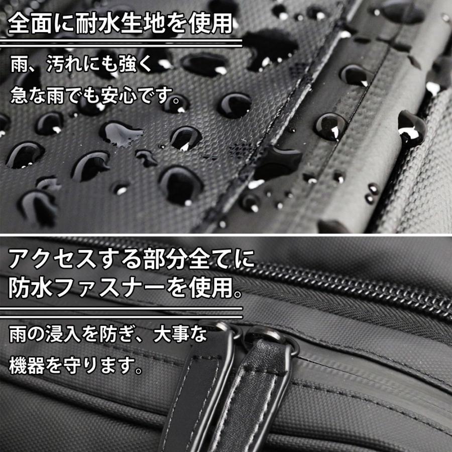 ビジネスバッグ 大容量 3way メンズ 34.8L マチ 拡張 リュック 出張