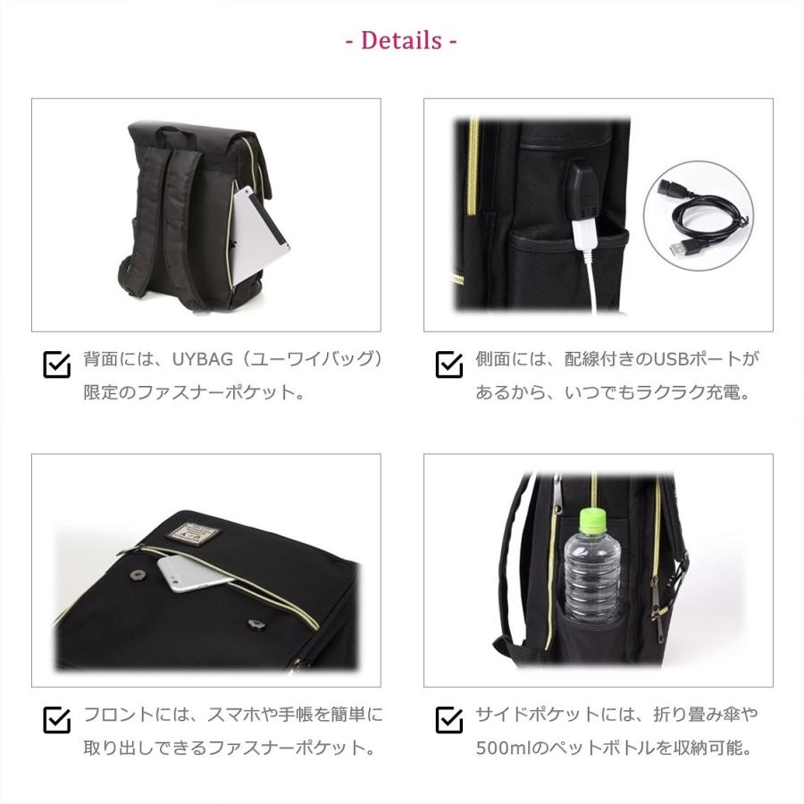 Yahooランキング1位獲得 リュック レディース リュックサック Usb充電ポート 付き バックパック Uy37 B0722x9n8q アイランディンyahoo 店 通販 Yahoo ショッピング
