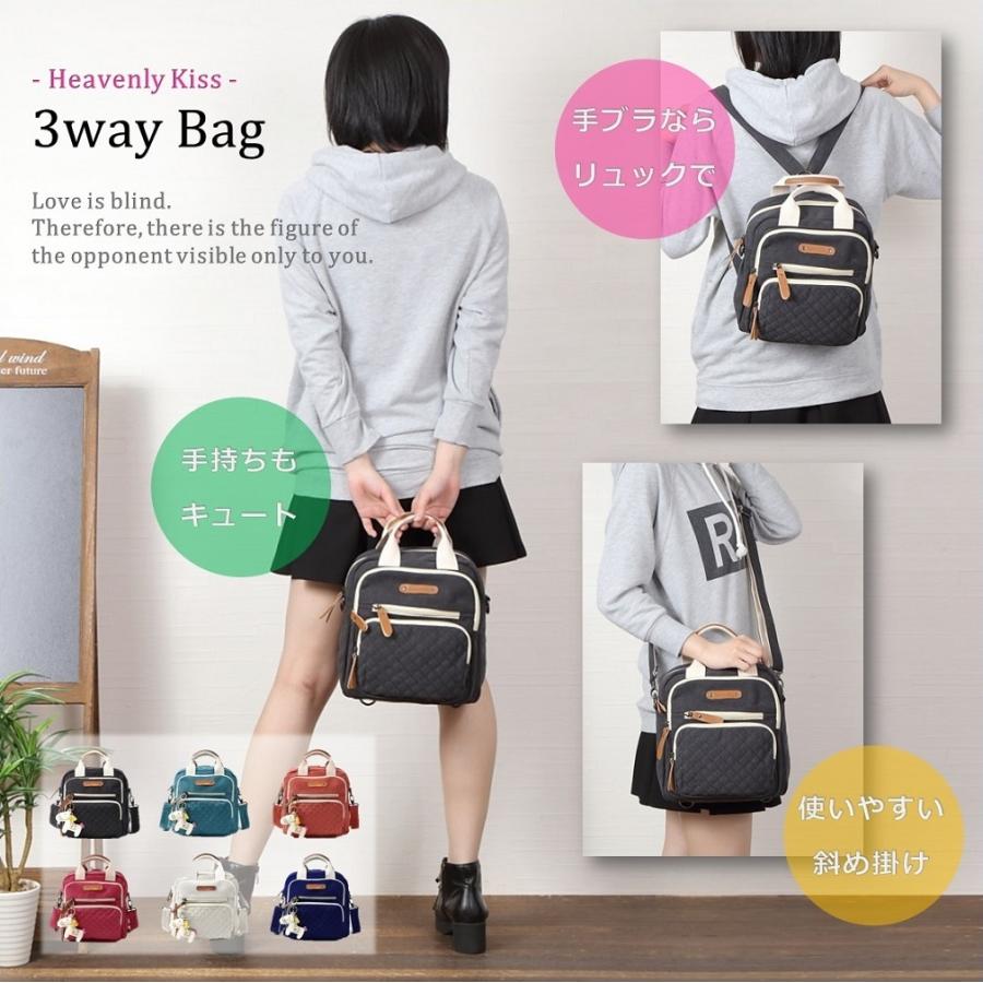 ショルダーバッグ レディース リュック 小さめ 3way キャンバス Hk01 Hk01 アイランディンyahoo 店 通販 Yahoo ショッピング
