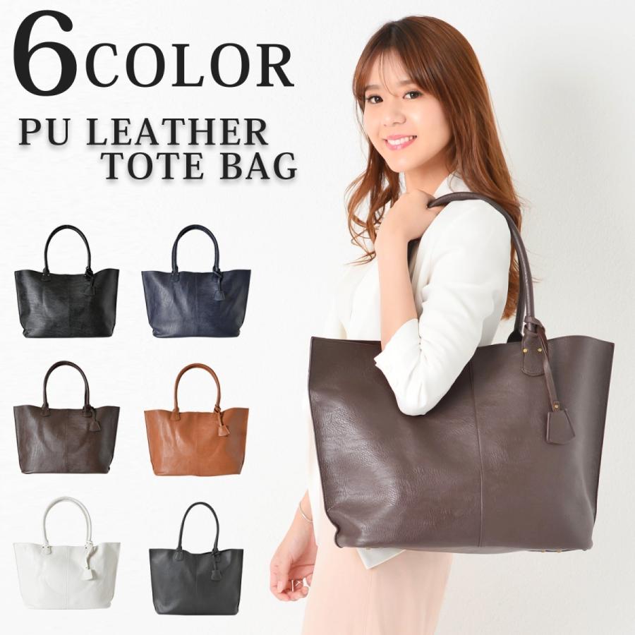 Yahooランキング1位獲得 トートバッグ レディース ビジネスバッグ レザー 大容量 A3対応 Hk03 Nt トートバック ビジネスバック ビジネス トート Hk03 アイランディンyahoo 店 通販 Yahoo ショッピング