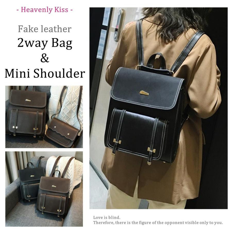 リュック レディース 2way レザー B5 ミニショルダーバッグ付き Hk05 Hk05 アイランディンyahoo 店 通販 Yahoo ショッピング